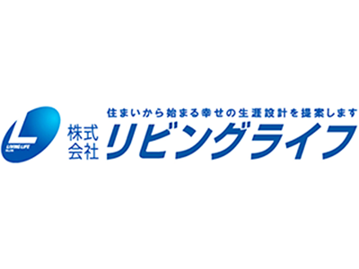 株式会社 リビングライフ
