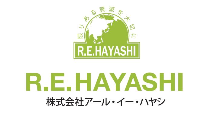 株式会社アール・イー・ハヤシ