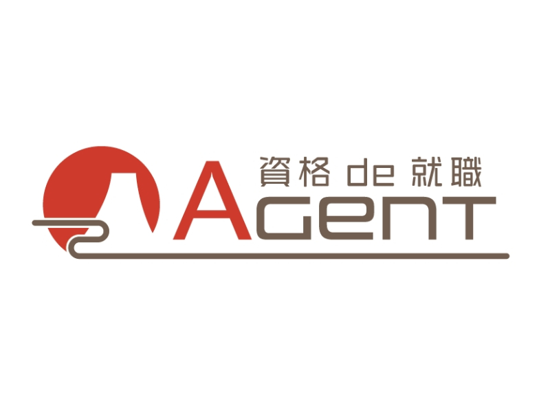 資格de就職 エージェント