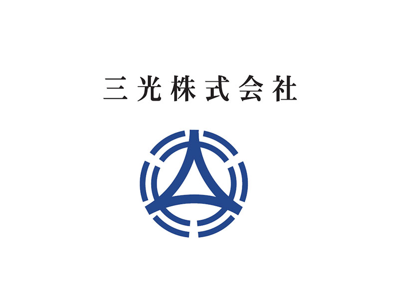 三光株式会社